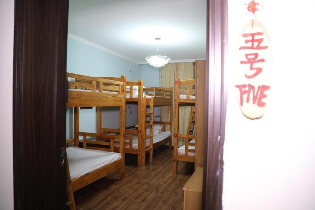 Xian Facebook Youth Hostel Kültér fotó