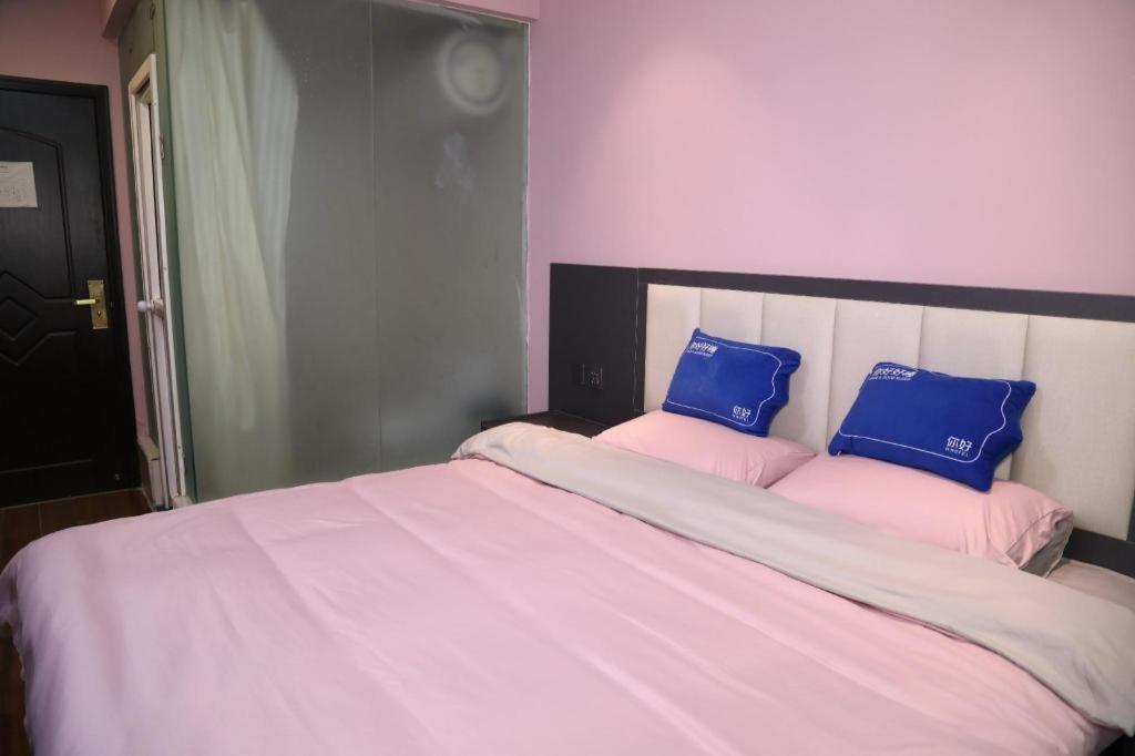 Xian Facebook Youth Hostel Kültér fotó