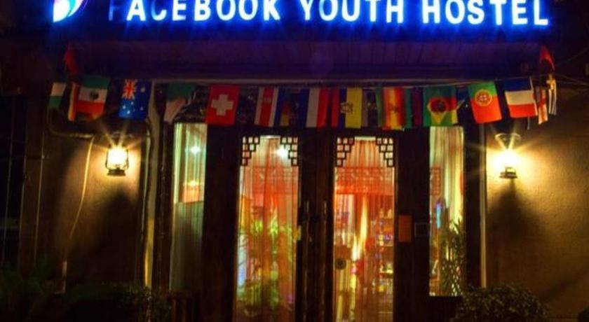 Xian Facebook Youth Hostel Kültér fotó