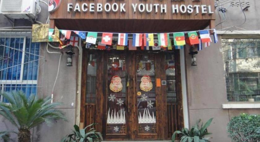 Xian Facebook Youth Hostel Kültér fotó
